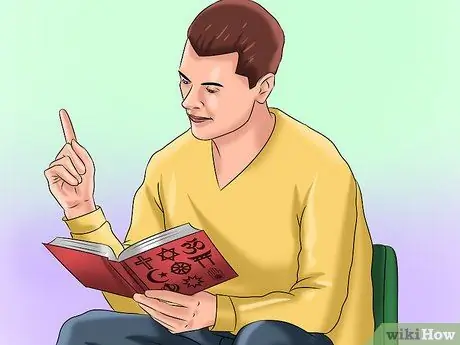 Определитесь с религией Шаг 1