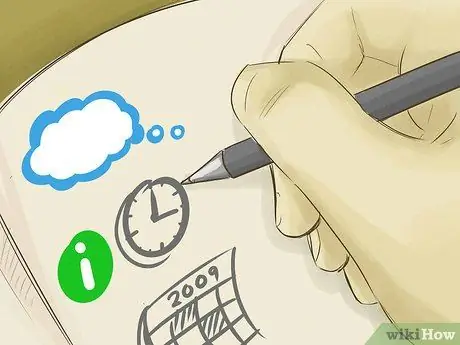 Мечта, шаг 13