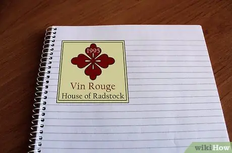 Вести винный журнал, шаг 4