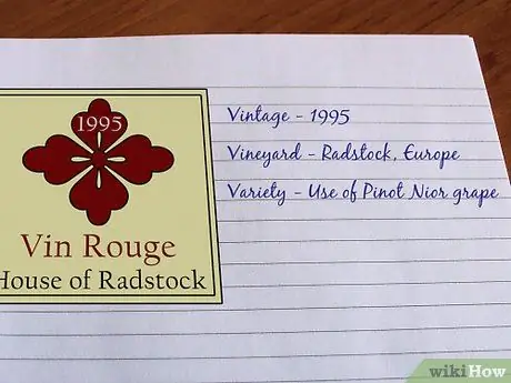 Вести винный журнал, шаг 5