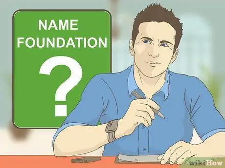 Начать грантовый фонд Шаг 12