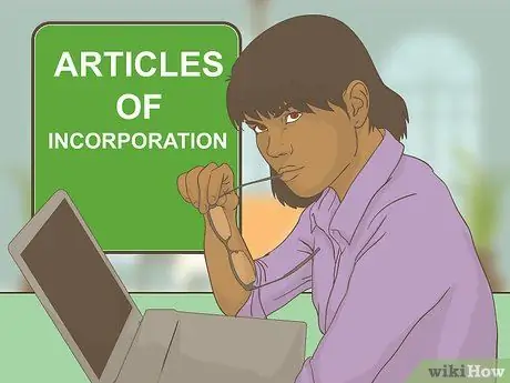 Начать грантовый фонд Шаг 14