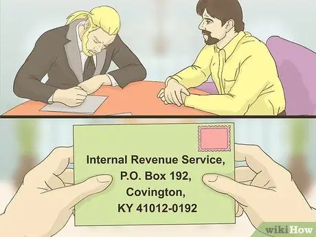 Начать грантовый фонд Шаг 19