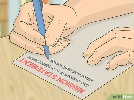 Начать грантовый фонд Шаг 2