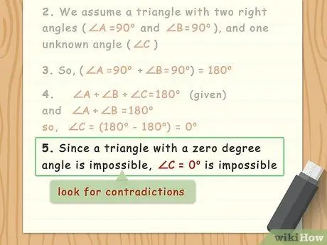 Напишите косвенное доказательство, шаг 12