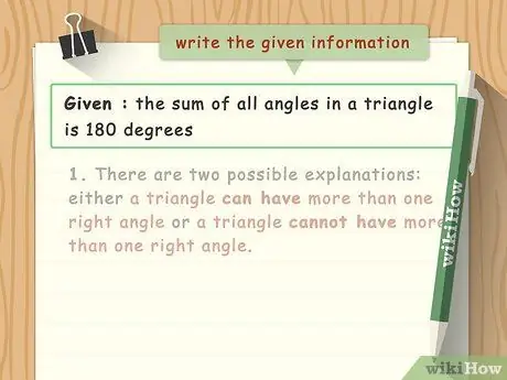 Напишите косвенное доказательство, шаг 8