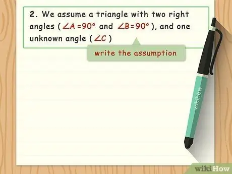 Напишите косвенное доказательство. Шаг 9