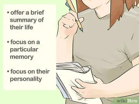 Начать хвалебную речь Шаг 1