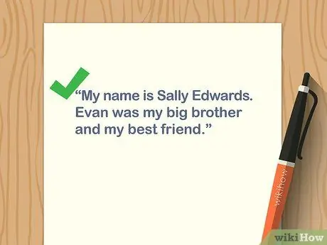 Начать панегирик Шаг 2