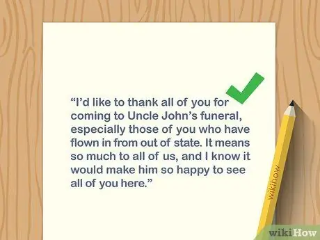 Начать хвалебную речь Шаг 3