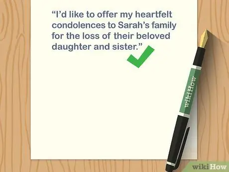 Начать хвалебную речь Шаг 4