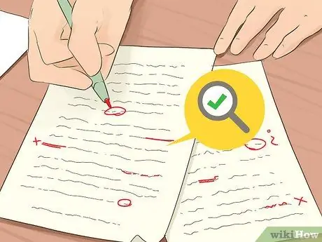 Напишите краткое изложение политики Шаг 14