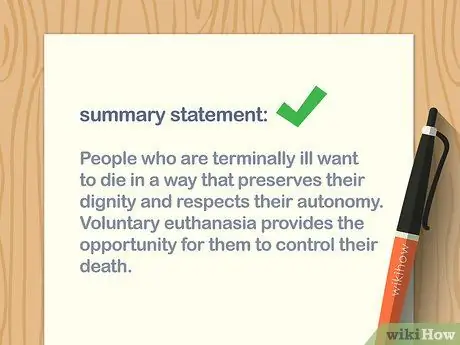 Напишите краткое изложение политики Шаг 6