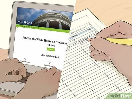 Начать петицию Шаг 2