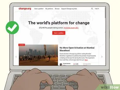 Начать петицию Шаг 3