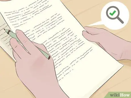 Начать петицию Шаг 9