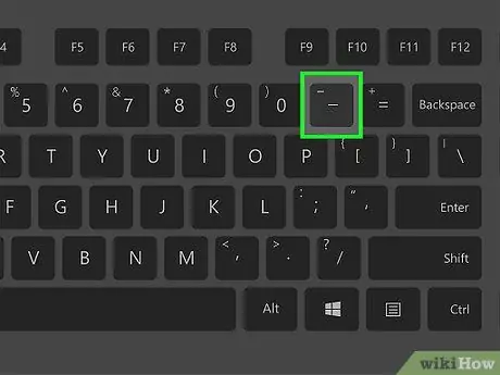 Введите тире Шаг 11