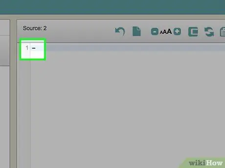 Введите тире Шаг 13