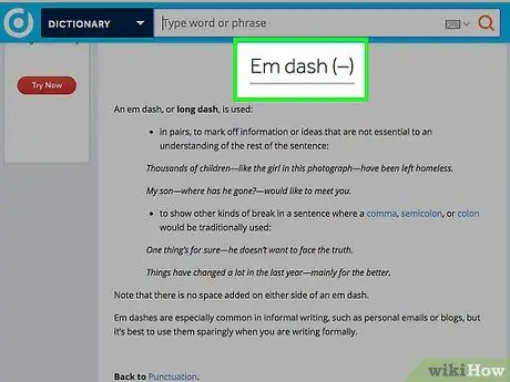 Введите тире Шаг 3