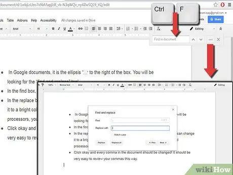Определение и устранение стыка запятой Шаг 10
