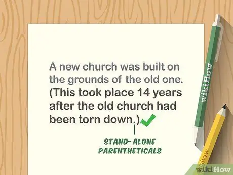 Используйте круглые скобки, шаг 11