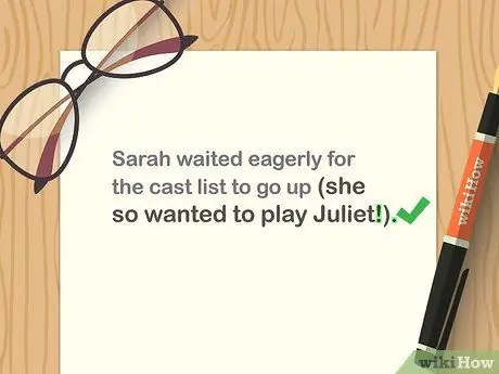 Используйте круглые скобки, шаг 12