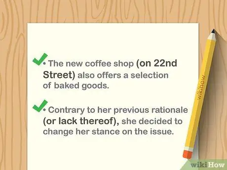 Используйте круглые скобки, шаг 13