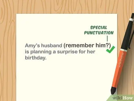 Используйте круглые скобки, шаг 9