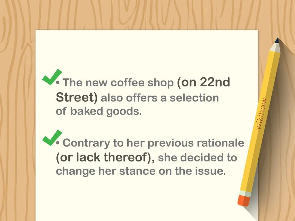 4 способа использования скобок