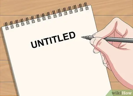 Опубликовать стихотворение Шаг 1