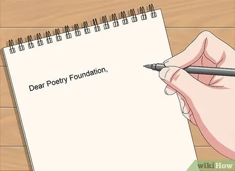 Опубликовать стихотворение Шаг 6