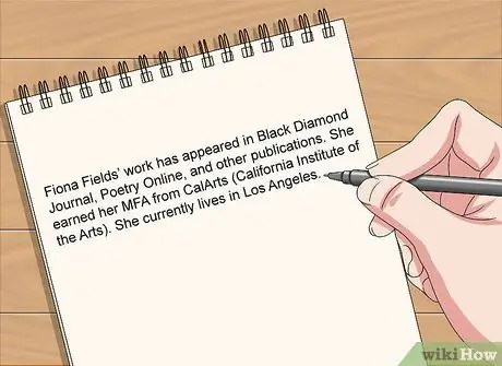 Опубликовать стихотворение Шаг 7