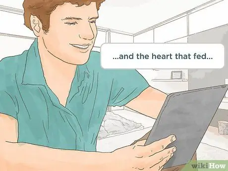 Оцените стихи Шаг 11