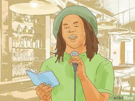 Оцените стихи Шаг 12