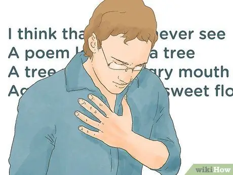 Оцените стихи Шаг 3