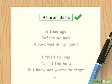 Напишите названия стихотворений, шаг 10