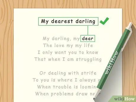 Напишите названия стихотворений, шаг 2