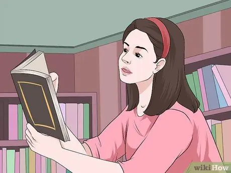 Понять стихотворение Шаг 1