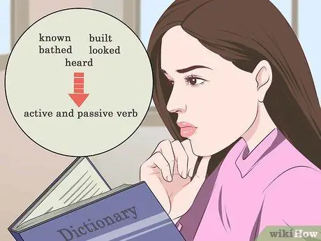 Понять стихотворение Шаг 10