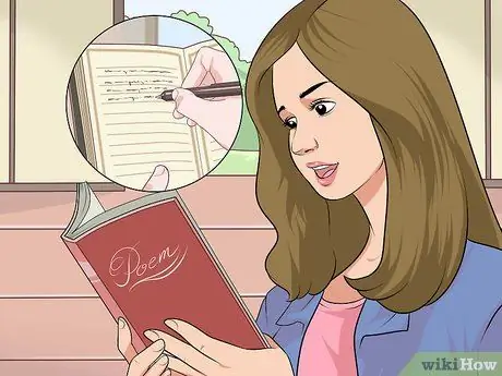 Понять стихотворение Шаг 11