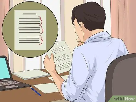 Понять стихотворение Шаг 14