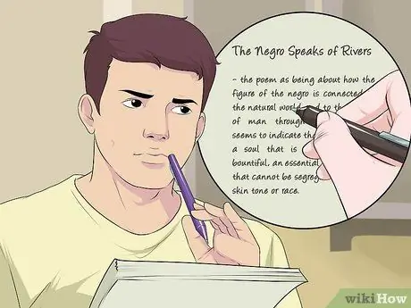 Понять стихотворение Шаг 18