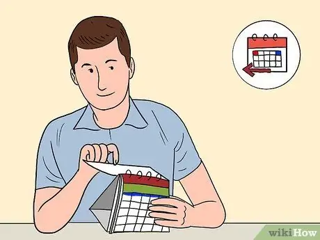 Выйти из обязанностей присяжных Шаг 4