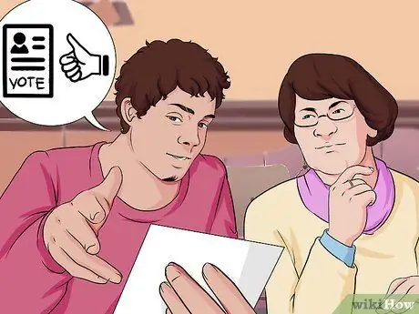 Управляйте людьми, шаг 4