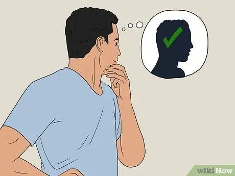 Ложная память, шаг 4