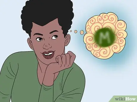 Ложная память, шаг 7