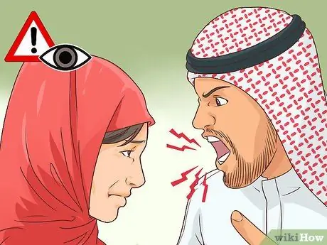 Преодолеть невротизм, шаг 4