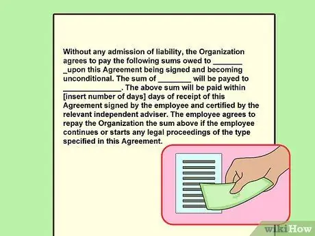 Быстро и дешево составить компромиссное соглашение Шаг 7