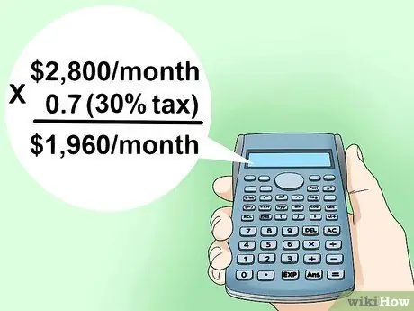 Определите свою годовую зарплату Шаг 10
