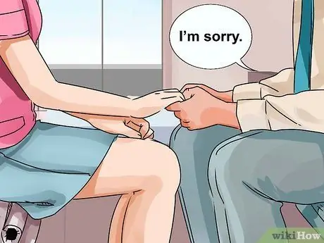 Закончить драку с другом Шаг 10